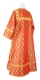 Clergy sticharion - Solovki rayon brocade S3 (red-gold) back, Standard design