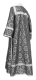 Clergy sticharion - Vologda Posad rayon brocade S3 (black-silver) back, Economy design