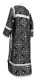 Clergy sticharion - Alania rayon brocade S3 (black-silver), back, Economy design