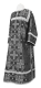 Clergy sticharion - Iveron rayon brocade S3 (black-silver), Standard design