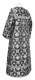 Clergy sticharion - Loza rayon brocade S3 (black-silver) back, Standard design