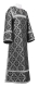 Clergy sticharion - Nicholaev rayon brocade S3 (black-silver), Premium design