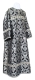 Clergy sticharion - Czar's Cross rayon brocade S3 (black-silver), Standard design