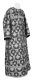 Clergy sticharion - Loza rayon brocade S3 (black-silver), Standard design