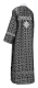 Clergy sticharion - Cornflowers rayon brocade S3 (black-silver) back, Standard design