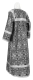 Clergy stikharion - Nicea rayon brocade S3 (black-silver) back, Economy design