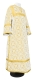 Clergy sticharion - Vasilia rayon brocade S3 (white-gold), Standard design