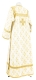 Clergy sticharion - Petrograd rayon brocade S3 (white-gold) back, Standard design