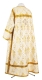 Clergy sticharion - Chernigov rayon brocade S3 (white-gold) back, Economy design