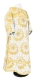 Clergy stikharion - Nicea rayon brocade S3 (white-gold), Economy design
