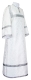 Clergy sticharion - Solovki rayon brocade S3 (white-silver), Standard design