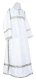 Clergy sticharion - Shouya rayon brocade S3 (white-silver), Standard design
