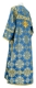 Clergy sticharion - Phebroniya rayon brocade S4 (blue-gold) back, Standard design