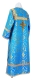 Clergy sticharion - Prestol rayon brocade S4 (blue-gold) (back), Standard design