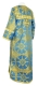 Clergy sticharion - Ouglich rayon brocade S4 (blue-gold) (back), Standard design