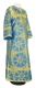 Clergy sticharion - Ouglich rayon brocade S4 (blue-gold), Standard design