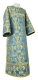 Clergy sticharion - Peacocks rayon brocade S4 (blue-gold), Standard design