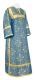 Clergy sticharion - Pochaev rayon brocade S4 (blue-gold), Standard design