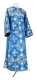 Clergy sticharion - Pskov rayon brocade S4 (blue-silver), Standard design