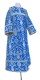 Clergy stikharion - rayon brocade S4 (blue-silver)