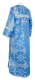 Clergy sticharion - Ouglich rayon brocade S4 (blue-silver) (back), Standard design