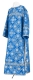 Clergy sticharion - Pskov rayon brocade S4 (blue-silver), Standard design