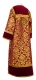 Clergy sticharion - Bouquet rayon brocade S4 (claret-gold) with velvet inserts, back, Standard design