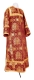 Clergy sticharion - Donetsk rayon brocade S4 (claret-gold), Standard design