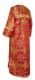 Clergy sticharion - Ouglich rayon brocade S4 (claret-gold) (back), Standard design