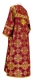 Clergy sticharion - Phebroniya rayon brocade S4 (claret-gold) back, Standard design