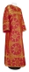 Clergy sticharion - Ouglich rayon brocade S4 (claret-gold), Standard design