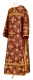 Clergy sticharion - Pskov rayon brocade S4 (claret-gold), Standard design