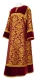 Clergy sticharion - Bouquet rayon brocade S4 (claret-gold) with velvet inserts, Standard design