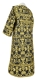 Clergy sticharion - Peacocks rayon brocade S4 (black-gold) back, Standard design