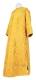 Clergy sticharion - Prestol rayon brocade S4 (yellow-gold), Standard design