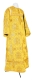 Clergy sticharion - Donetsk rayon brocade S4 (yellow-gold), Standard design
