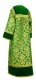 Clergy sticharion - Bouquet rayon brocade S4 (green-gold) with velvet inserts, (back) with velvet inserts, Standard cross design