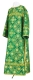 Clergy sticharion - Pskov rayon brocade S4 (green-gold), Standard design