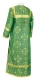 Clergy sticharion - Pochaev rayon brocade S4 (green-gold) (back), Economy design