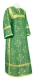 Clergy sticharion - Pochaev rayon brocade S4 (green-gold), Economy design