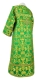 Clergy sticharion - Peacocks rayon brocade S4 (green-gold) (back), Standard cross design