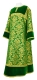 Clergy sticharion - Bouquet rayon brocade S4 (green-gold) with velvet inserts, Standard cross design