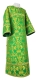 Clergy sticharion - Peacocks rayon brocade S4 (green-gold), Standard cross design