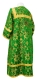 Clergy sticharion - Phebroniya rayon brocade S4 (green-gold) (back), Economy cross design