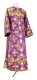 Clergy sticharion - Pskov rayon brocade S4 (violet-gold), Standard design