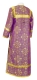 Clergy sticharion - Pochaev rayon brocade S4 (violet-gold) (back), Standard design