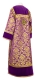 Clergy sticharion - Bouquet rayon brocade S4 (violet-gold) with velvet inserts, back, Standard design