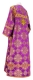 Clergy sticharion - Phebroniya rayon brocade S4 (violet-gold) back, Standard design