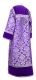 Clergy sticharion - Bouquet rayon brocade S4 (violet-silver) with velvet inserts, back, Standard design