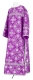 Clergy sticharion - Pskov rayon brocade S4 (violet-silver), Standard design